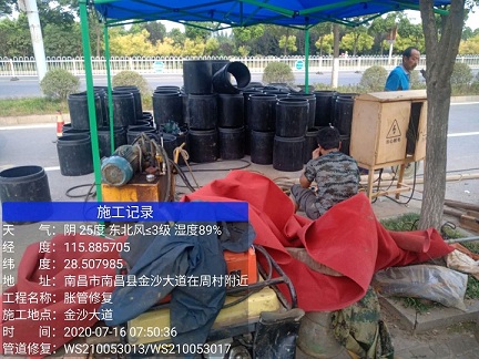 义乌管道短管置换-管道顶管-炜誉市政