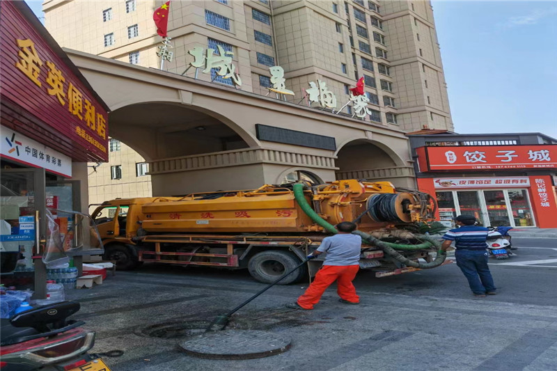 义乌管道清淤的危害性？炜誉市政工程有限公司